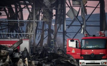 violada trikala ekrixi 1200x630.jpg