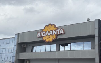 violanta ergostasio 3 1200x630.jpg