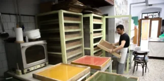 viotexnia intime 960x600 1.webp.webp