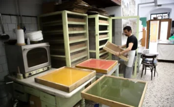 viotexnia intime 960x600 1.webp.webp