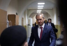 vladislav baumgertner epa 1200x630.jpg