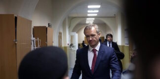 vladislav baumgertner epa 1200x630.jpg