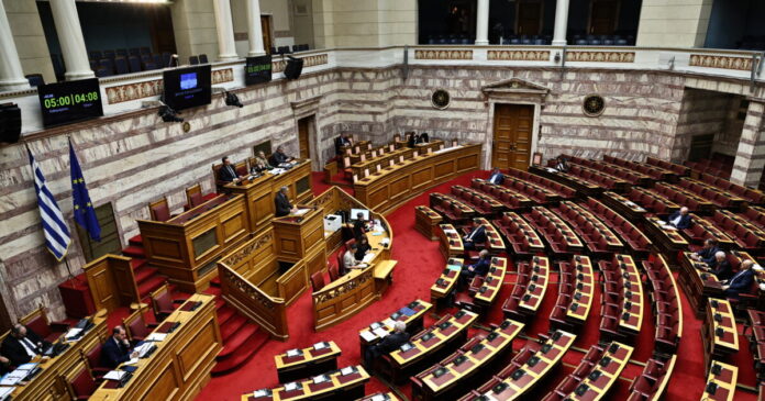 vouli 2 1200x630.jpg vouli 2 1200x630.jpg