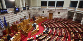 vouli eurok 1200x630.jpg