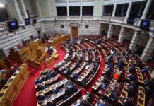 vouli eurokinissi 1200x630.jpg