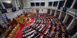 vouli eurokinissi 1200x630.jpg