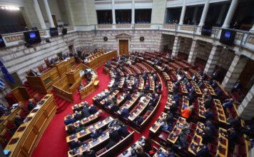 vouli eurokinissi 1200x630.jpg