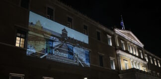 vouli fotagogisi 28012026 1200x630.jpg