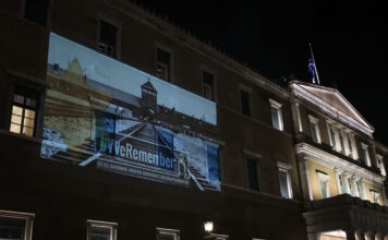 vouli fotagogisi 28012026 1200x630.jpg