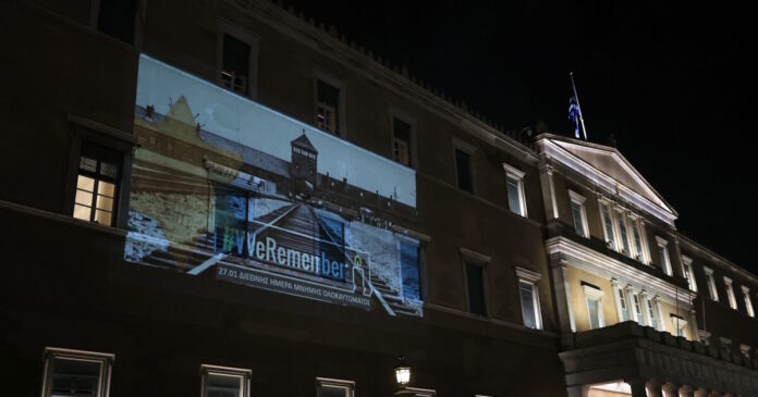 vouli fotagogisi 28012026 1200x630.jpg