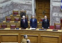 vouli imia eurok 1200x630.jpg