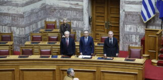 vouli imia eurok 1200x630.jpg