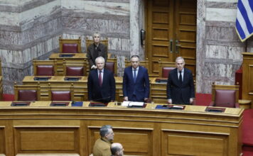 vouli imia eurok 1200x630.jpg