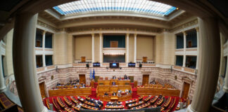 vouli sinedriasi 1200x630.jpg