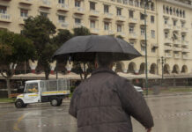 vroxi eurok 4 1200x630.jpg