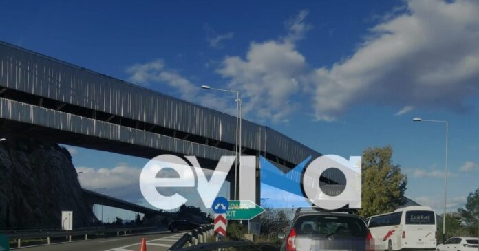 xalkida gefira 1200x630.jpg xalkida gefira 1200x630.jpg