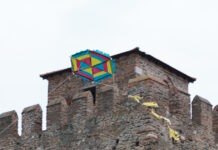 xartaetos2 1200x630.jpg