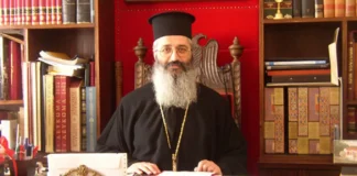 xrwma anthimos.webp.webp