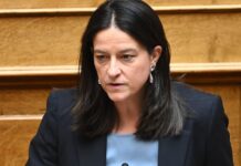 ypoyrgeio Ergasias 1.jpg