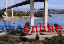 ypsili gefyra halkidas 06012026 1200x630.jpg