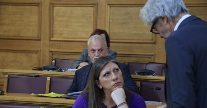 zoi eksetastiki 1200x630.jpg zoi eksetastiki 1200x630.jpg