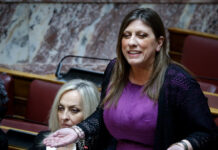 zoi konstantopoulou 1 1200x630.jpg