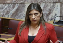 zoi konstantopoulou 1200x630.jpg