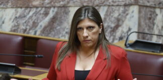 zoi konstantopoulou 1200x630.jpg