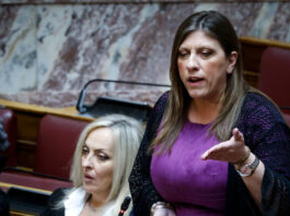 zoi konstantopoulou pleusi eleutherias 1200x630.jpg