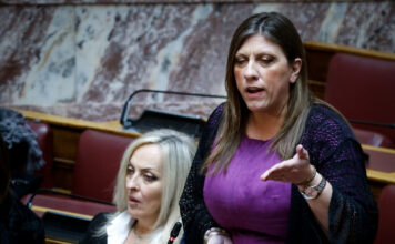 zoi konstantopoulou pleusi eleutherias 1200x630.jpg