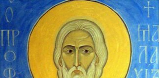 Σήμερα 03 Ιανουαρίου εορτάζει ο Προφήτης Μαλαχίας.jpg