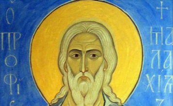 Σήμερα 03 Ιανουαρίου εορτάζει ο Προφήτης Μαλαχίας.jpg