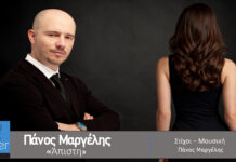 28567576578 Αντιγραφή (1) Αντιγραφή