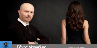 28567576578 Αντιγραφή (1) Αντιγραφή