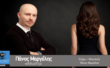 28567576578 Αντιγραφή (1) Αντιγραφή