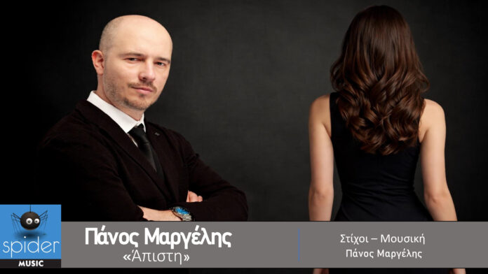 28567576578 Αντιγραφή (1) Αντιγραφή