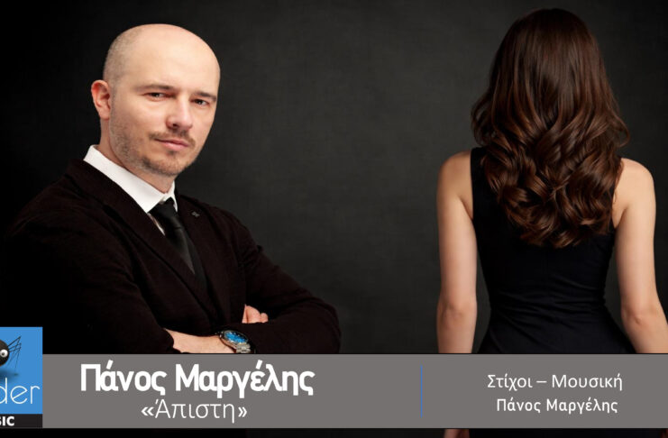 28567576578 Αντιγραφή (1) Αντιγραφή