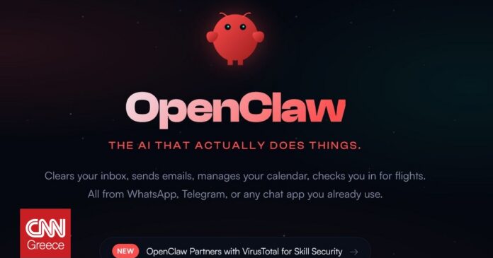 3cbae65e screenshot 2026 02 07 at 12 59 33 openclaw personal ai assistant og.jpg