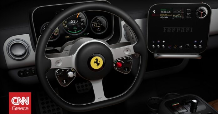 6a505a8e ferrari luce interior 6 og.jpg