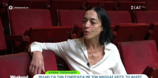 915a3dc8e9fe5e9231014437e201efc7 L.jpg