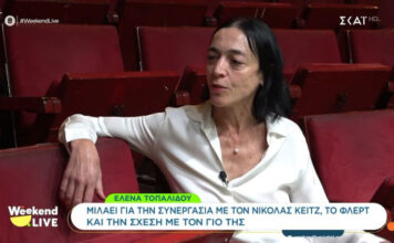 915a3dc8e9fe5e9231014437e201efc7 L.jpg