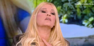 95059e0830907e1d515ea76cd8d7751e L.jpg