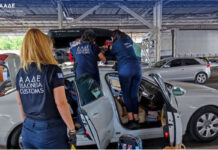 Ναρκωτικά, λαθραία τσιγάρα, αδήλωτο συνάλλαγμα σε μετρητά και… ρούβλια εντόπισε η ΑΑΔΕ – Δείτε αναλυτικά τα στοιχεία AADE.jpg