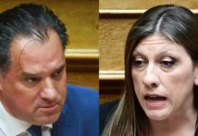 ADONIS GEORGIADIS ZOI KONSTANTOPOULOU2 30042025 1200x630.jpg