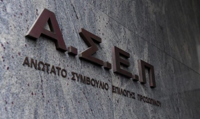 Asep 1.jpg Asep 1.jpg