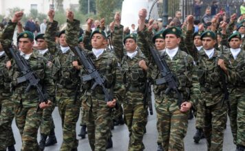 Enoples Dynameis 1.jpg