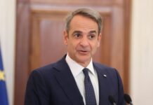 Kyriakos Mitsotakis 1 3.jpg