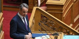 Kyriakos Mitsotakis 1 5.jpg