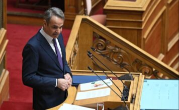 Kyriakos Mitsotakis 1 5.jpg