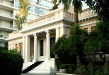 Έρευνες υδρογονανθράκων: Έπεσαν οι υπογραφές για τις συμβάσεις Chevron – Helleniq Energy – Η δήλωση Μητσοτάκη Maksimou 1.jpg